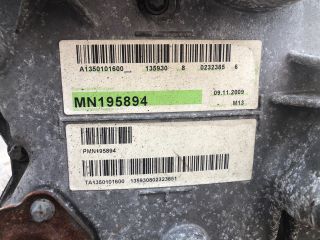 bontott MITSUBISHI COLT Motor (Fűzött blokk hengerfejjel)