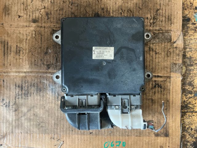 bontott MITSUBISHI COLT Motorvezérlő