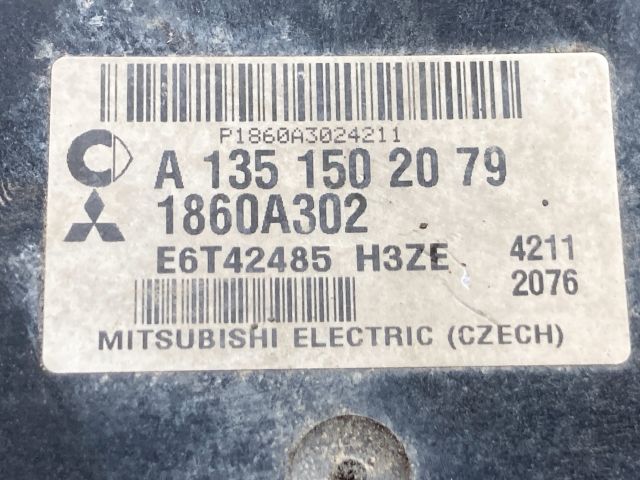 bontott MITSUBISHI COLT Motorvezérlő