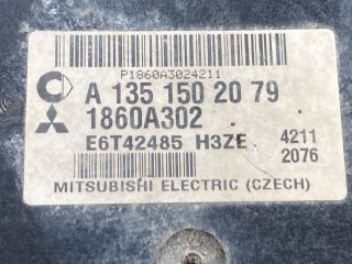 bontott MITSUBISHI COLT Motorvezérlő