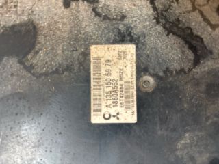 bontott MITSUBISHI COLT Motorvezérlő