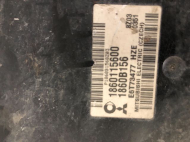 bontott MITSUBISHI COLT Motorvezérlő