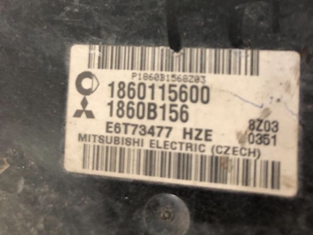 bontott MITSUBISHI COLT Motorvezérlő