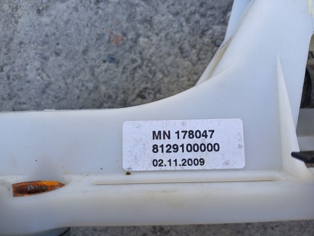 bontott MITSUBISHI COLT Váltó Kulissza