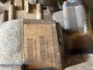 bontott MITSUBISHI COLT Váltó (Mechanikus)