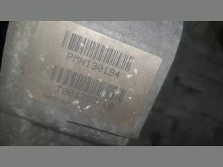 bontott MITSUBISHI COLT Váltó (Mechanikus)