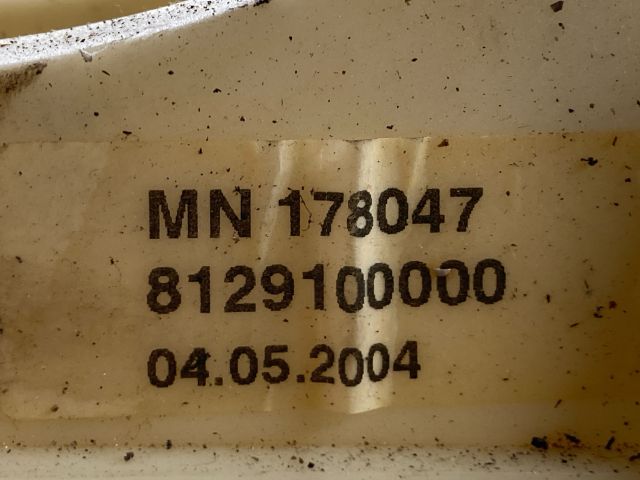 bontott MITSUBISHI COLT Váltókar (Mechanikus)