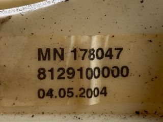 bontott MITSUBISHI COLT Váltókar (Mechanikus)