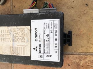 bontott MITSUBISHI COLT Motorvezérlő