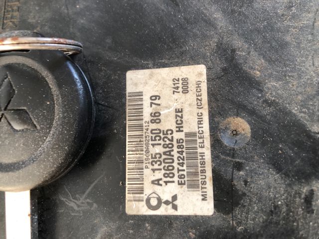 bontott MITSUBISHI COLT Motorvezérlő