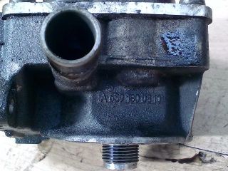 bontott MITSUBISHI COLT Olajhűtő