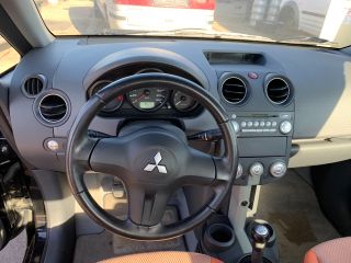 bontott MITSUBISHI COLT Légszűrő Ház