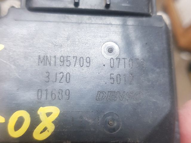 bontott MITSUBISHI COLT Fojtószelep (Elektromos)