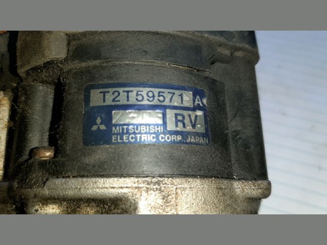 bontott MITSUBISHI COLT Gyújtáselosztó