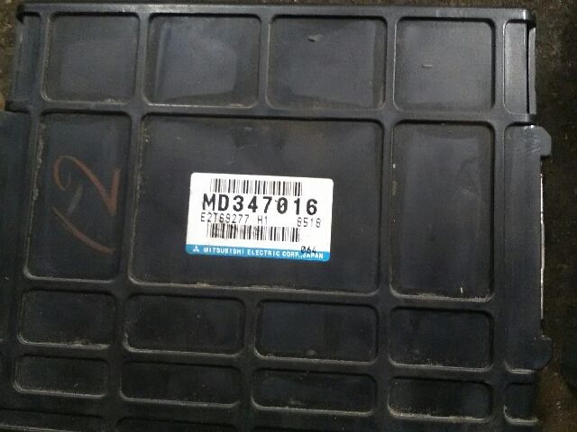 bontott MITSUBISHI COLT Motorvezérlő