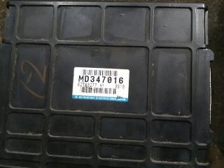 bontott MITSUBISHI COLT Motorvezérlő