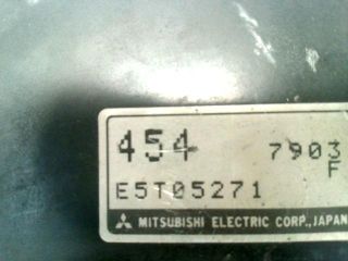 bontott MITSUBISHI COLT Légtömegmérő