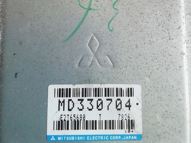 bontott MITSUBISHI COLT Motorvezérlő