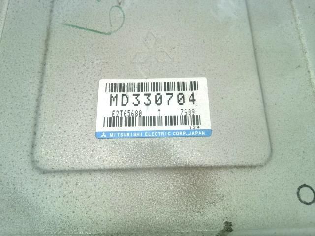 bontott MITSUBISHI COLT Motorvezérlő