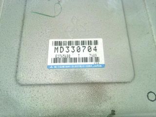 bontott MITSUBISHI COLT Motorvezérlő