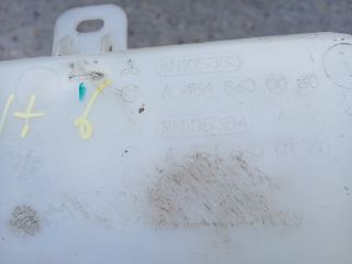 bontott MITSUBISHI COLT Ablakmosó Tartály