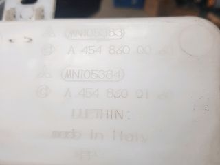 bontott MITSUBISHI COLT Ablakmosó Tartály