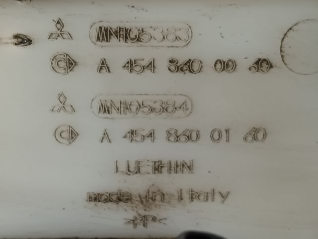 bontott MITSUBISHI COLT Ablakmosó Tartály