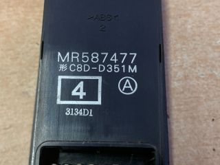 bontott MITSUBISHI COLT Bal első Ablakemelő Kapcsoló