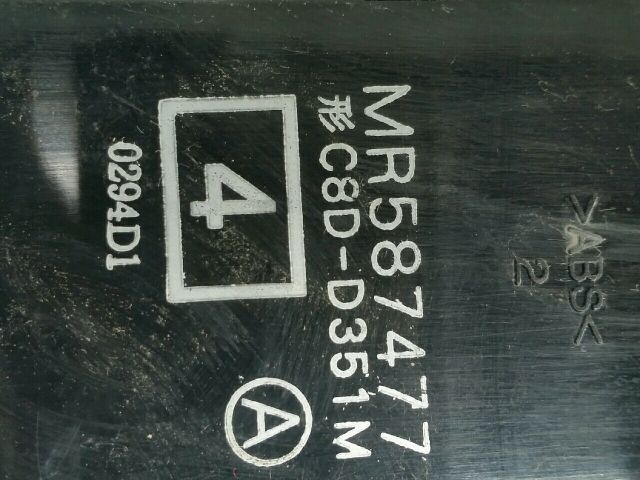 bontott MITSUBISHI COLT Bal első Ablakemelő Kapcsoló