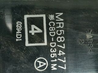 bontott MITSUBISHI COLT Bal első Ablakemelő Kapcsoló