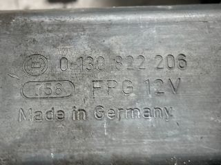 bontott MITSUBISHI COLT Bal első Ablakemelő Szerkezet (Elektromos)