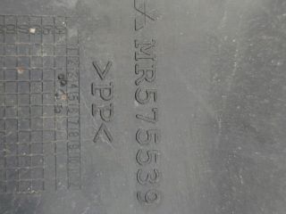 bontott MITSUBISHI COLT Bal első Dobbetét (Kerékjárati, Műanyag)