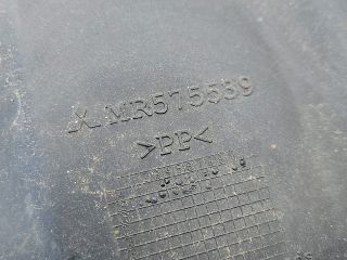 bontott MITSUBISHI COLT Bal első Első Dobbetét (Kerékjárati, Műanyag)