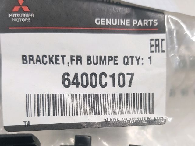 bontott MITSUBISHI COLT Bal első Lökhárító Tartó (Műanyag)