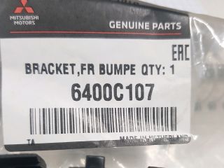 bontott MITSUBISHI COLT Bal első Lökhárító Tartó (Műanyag)