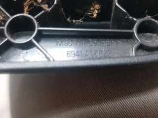 bontott MITSUBISHI COLT Bal első Ülésmagasság Állító