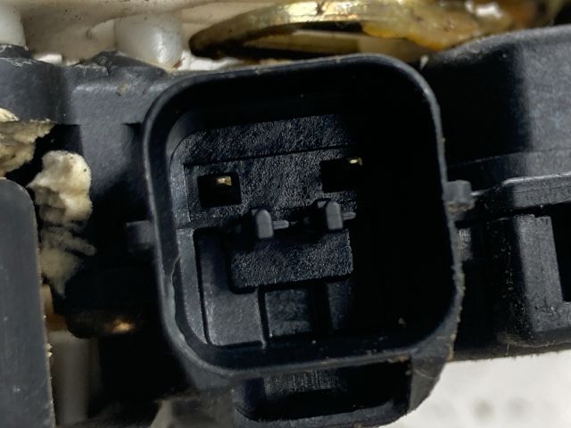 bontott MITSUBISHI COLT Bal hátsó Ajtózár