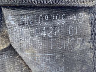 bontott MITSUBISHI COLT Bal hátsó Biztonsági Öv