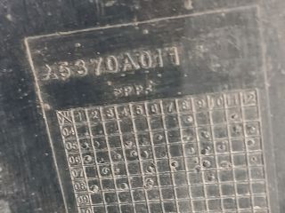 bontott MITSUBISHI COLT Bal hátsó Hátsó Dobbetét (Kerékjárati, Műanyag)