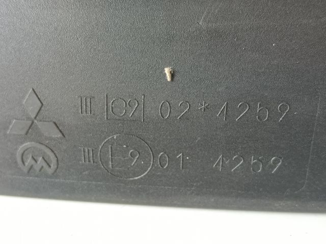 bontott MITSUBISHI COLT Bal Visszapillantó Tükör (Elektromos)