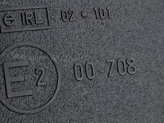 bontott MITSUBISHI COLT Belső Visszapillantó Tükör