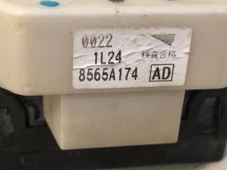 bontott MITSUBISHI COLT Biztosítéktábla Doboz