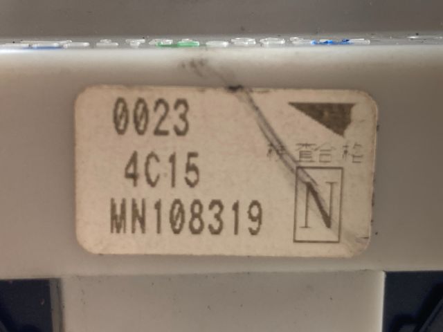 bontott MITSUBISHI COLT Biztosítéktábla Doboz