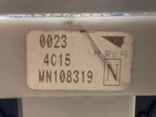 bontott MITSUBISHI COLT Biztosítéktábla Doboz