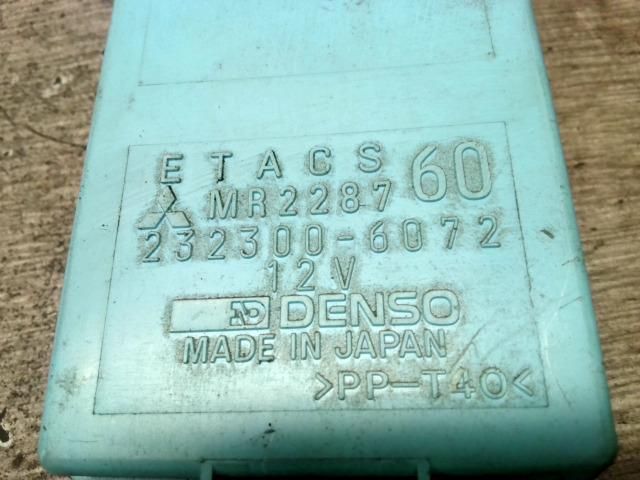 bontott MITSUBISHI COLT Biztosítéktábla Utastér