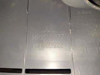 bontott MITSUBISHI COLT Csomagtérajtó Burkolat Alsó