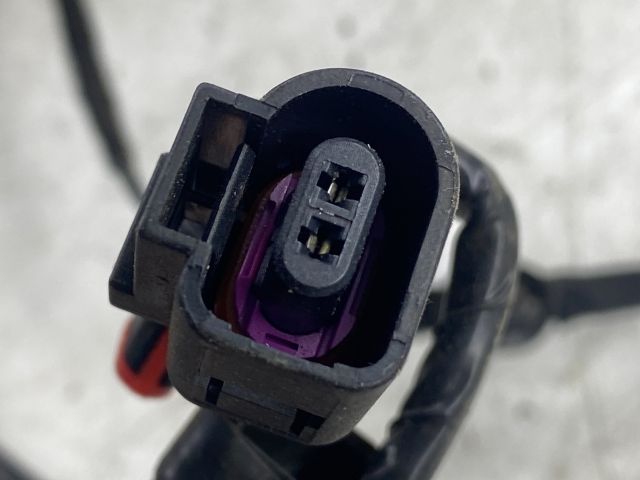 bontott MITSUBISHI COLT Csomagtérajtó Kábelköteg