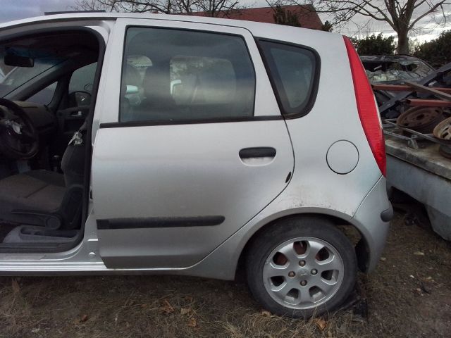 bontott MITSUBISHI COLT Csomagtérajtó Kárpit