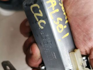 bontott MITSUBISHI COLT Csomagtérajtó Motor Elektronika