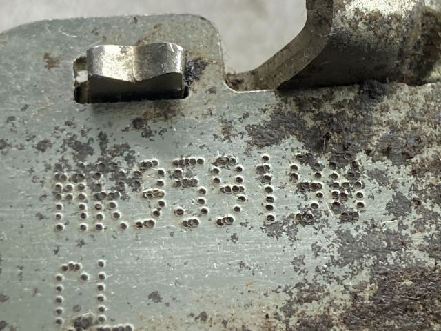 bontott MITSUBISHI COLT Csomagtérajtó Zárszerkezet